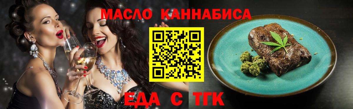 Гашиш Дербент