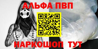 гидропоника Азнакаево