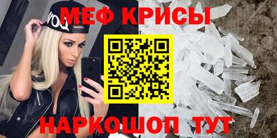 гидропоника Азнакаево