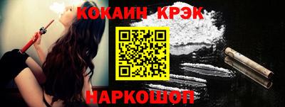 гидропоника Азнакаево