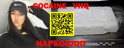 индика Можайск
