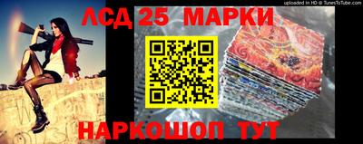 стаф Абакан