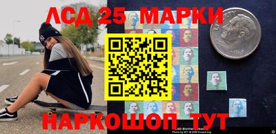 мдма Моздок