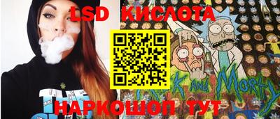 гидропоника Азнакаево