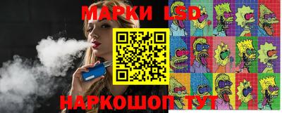 мдма Моздок