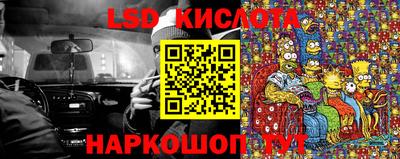 мдма Моздок