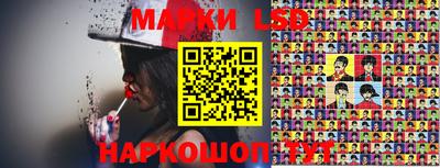 гидропоника Азнакаево