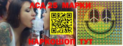 мдма Моздок