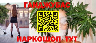 гидропоника Азнакаево