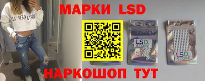 мдма Моздок