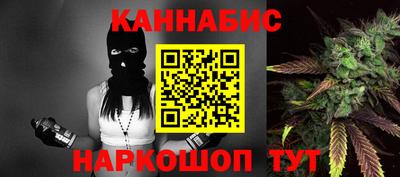 кокаин Можга