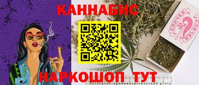 мдма Моздок