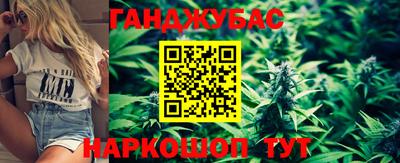 стаф Абакан