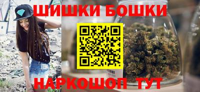мдма Моздок