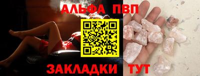 мдма Моздок
