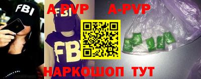мдма Моздок
