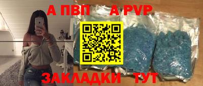 мдма Моздок