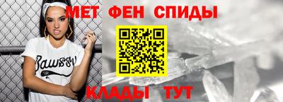 стаф Абакан