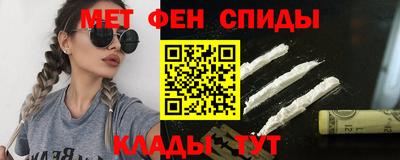 кокаин Можга