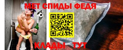 кокаин Можга