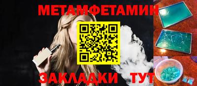 мдма Моздок