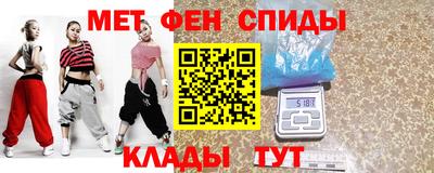 кокаин Можга