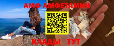 кокаин Можга