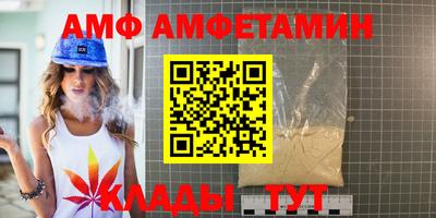 гидропоника Азнакаево