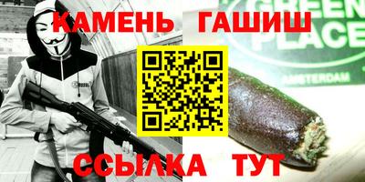 мдма Моздок