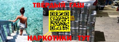 индика Можайск
