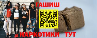 индика Можайск