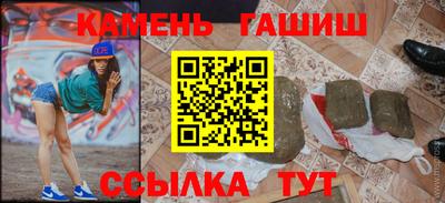 индика Можайск
