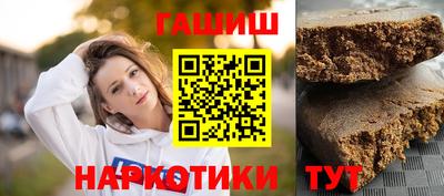 кокаин Можга