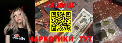 индика Можайск