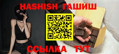 гидропоника Азнакаево