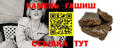 индика Можайск