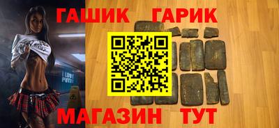 кокаин Можга