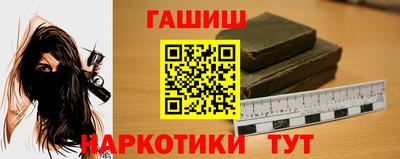 гидропоника Азнакаево