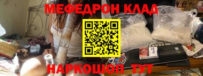 гидропоника Азнакаево